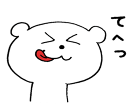 9661184