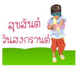 96618638