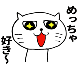 9662969