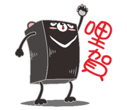 9663273