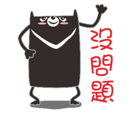 9663289