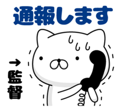 96645931