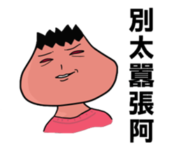 9665531