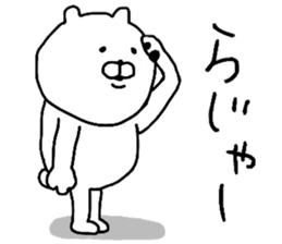 9666192