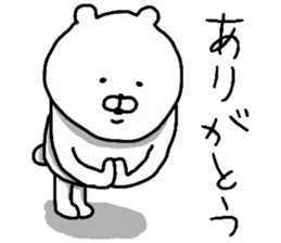 9666200