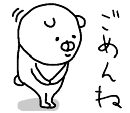 9666201