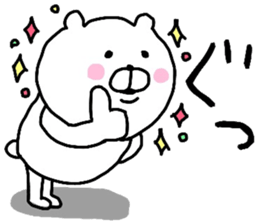 9666202
