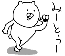 9666203