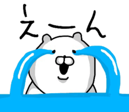 9666206