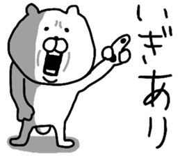 9666208