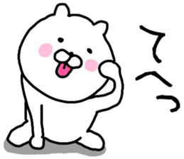 9666212