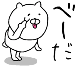 9666221