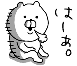 9666223