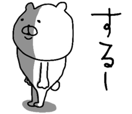 9666228