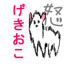 9666607