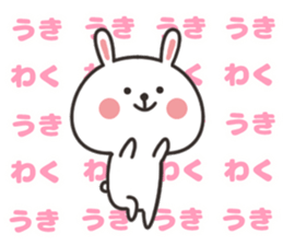 9666937
