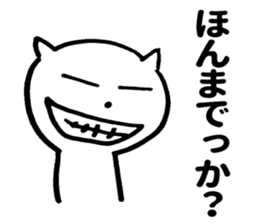 9668069