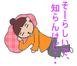 9668475