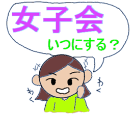 9668489