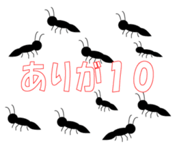 9669192