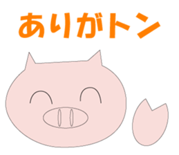 9669193