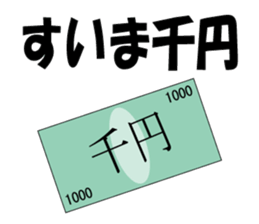 9669197