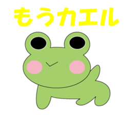 9669199