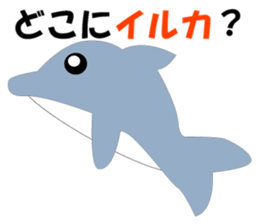 9669203