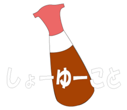 9669205