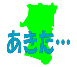 9669230