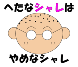 9669231