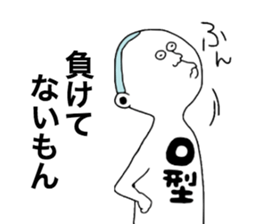 9669285