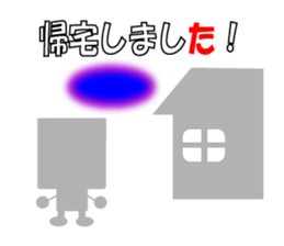 9669971