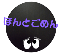 96699711