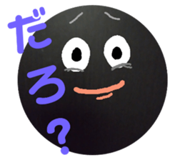 96699721