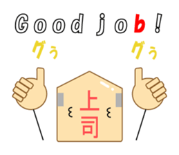 9669984
