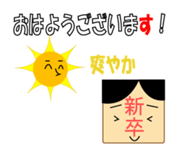 9669990