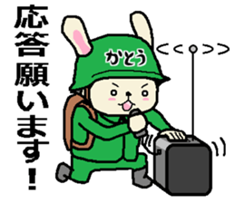 9670714