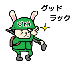 9670723
