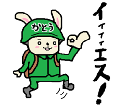 9670743