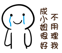 96709045