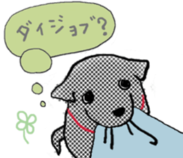 9672609