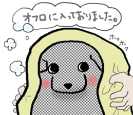 9672625