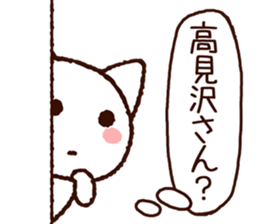 9672700