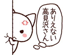 9672703