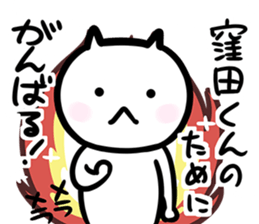 9672759