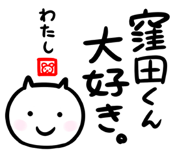 9672791