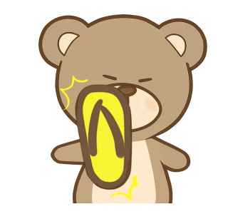 Ginger's Ted รูปที่ 2