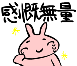 967650