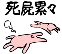 967655